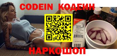 гидра Моздок
