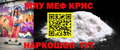 сатива Можга