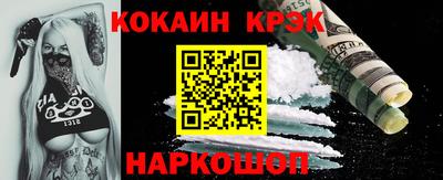 сатива Можга