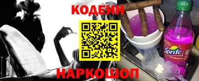 мефедрон мука Нальчик