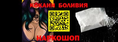 гидра Моздок