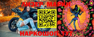 метадон Мариинск