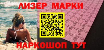 сатива Можга