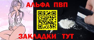 сатива Можга