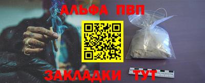 сатива Можга
