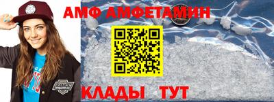 гидра Моздок