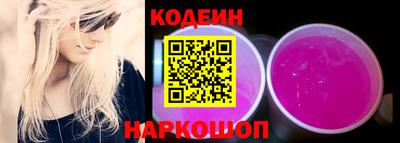 сатива Можга
