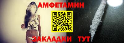 гидра Моздок