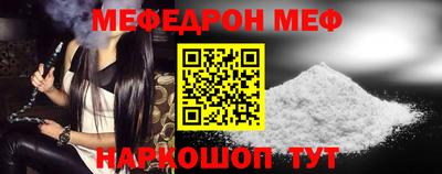 сатива Можга